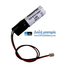 Μπαταρία για Yamaha TS-X KCA-M53GO-10 PLC TLP-97311/A/ST [Αντικατάσταση μπαταρίας]